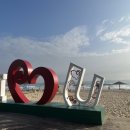 영주오락실 이미지