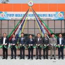 의성아산의원 이미지