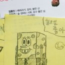 청주서원도서관 미디어창작실 이미지