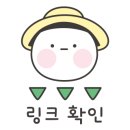 황산공원 서부주차장1번 이미지