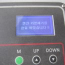 김해청소크리닉 이미지