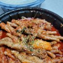 말죽거리닭발엔오돌뼈옥계점 이미지