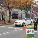 부천원미경찰서 이미지