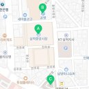 정금장 - 구로구 경인로 193 | 정금장