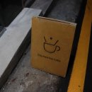 카페캄(Cafe Calm)