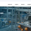 군포산업진흥원 수영장 이미지
