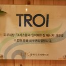 고은 에스테틱 이미지