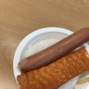 가람로150번길(1) | 코오롱스포렉스 운정점 자유수영 후기