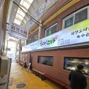 의령소바 이미지