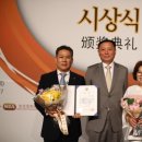 아시아의료기 이미지