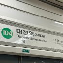 견바라기 | 쓰다가 내가 터질 것 같은 근황 [잘지냄]