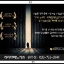 이비뇨기과의원 이미지