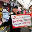 중곡제일시장아리청정협동조합 네이버블로그