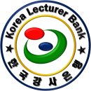 디에떼(영등점) 이미지