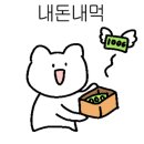 와룡가든 이미지