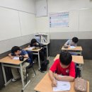 목동스카이국영수학원