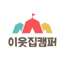 지환모바일