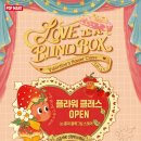 한스마트 이미지