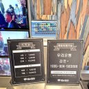 코인악쓰는하마노래연습장(서면점) 이미지