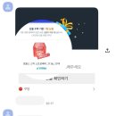 조촌동-01(드림스타트) | 유니버설에서 뭐 타징