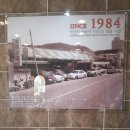 진미불고기주식회사 이미지