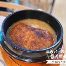 항아리본가 이미지