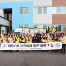 미성상회