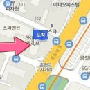 바룸내과의원 이미지