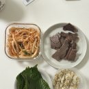아직까진)) 밥 잘 먹는 신규