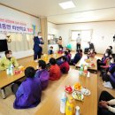 문해초급 이미지