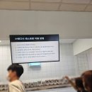 이케아 식당가 | 동부산 이케아 푸드코트에서 커플세트 먹기