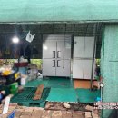 영진종합가스 이미지