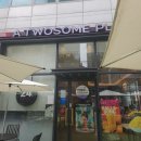투썸플레이스대치 - 강남구 테헤란로70길 16 | 대치동 맛집 선릉 24시 카페 투썸플레이스 대치선릉점 망고 빙수 후기