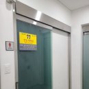 강서별빛우주과학관 화장실 이미지