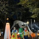 청도별빛마을펜션캠핑장 | 2025 Happy Halloween 🎃👻 청도 별빛마을 오토 캠핑장
