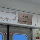 장가네김밥천국 | 콜드플레이 내한 | Believe in Love