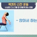 한사랑의원 이미지