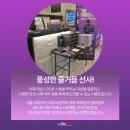 더앤유PC 이미지
