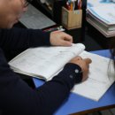 완벽한 수학학원 이미지