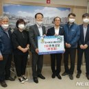 한국해양교통안전공단