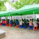 순천의료원공원 이미지