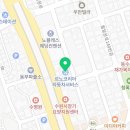 르노자동차서비스코너우만점