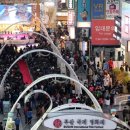 BIFF광장 이미지