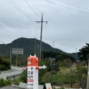 동원한우식육 네이버블로그