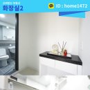 더원스테이트 2차 이미지