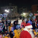 예능이스턴키즈어린이집 이미지