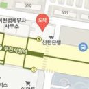 라파연세마취통증의학과의원 이미지