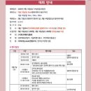 홈즈부동산중개 이미지