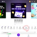 문화오디오 | 세종문화회관 '인상주의를 넘어' 전시 관람 후기 (유료 오디오 도슨트)
