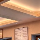 흥부네쉼터 이미지